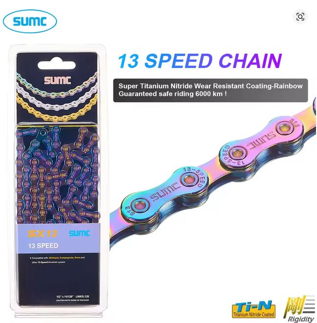 SUMC Chain 13sp SLV