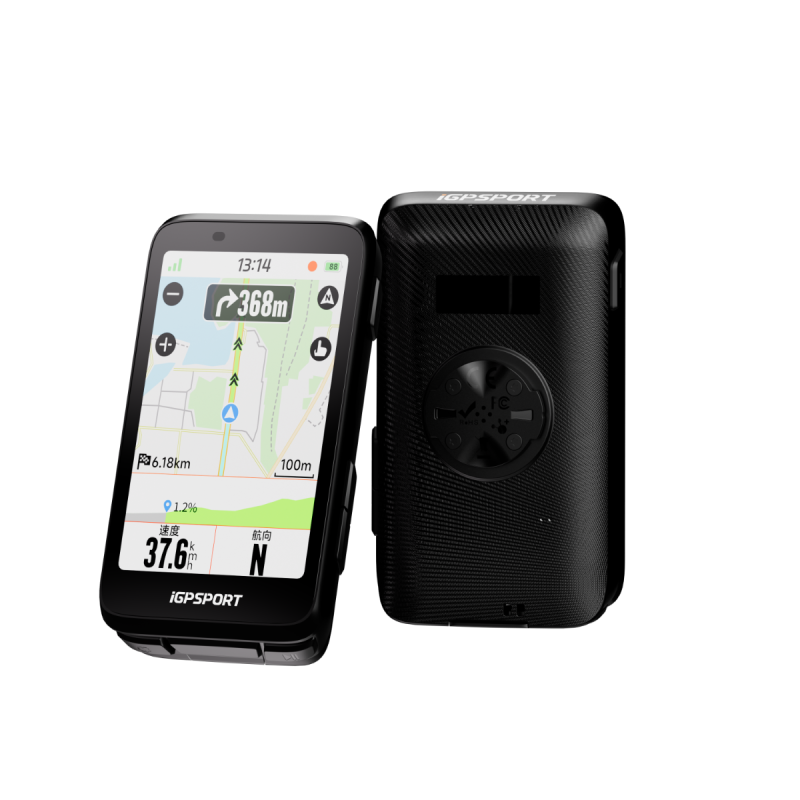 BiNavi Cycling Computer