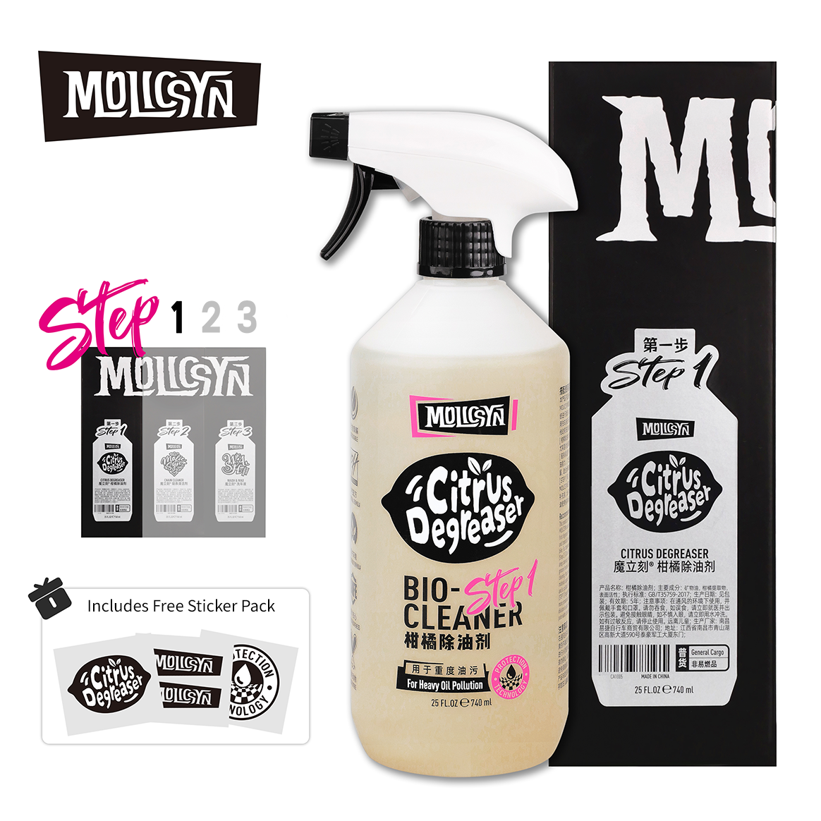 Prime Step 1: Citrus Degreaser 740ml