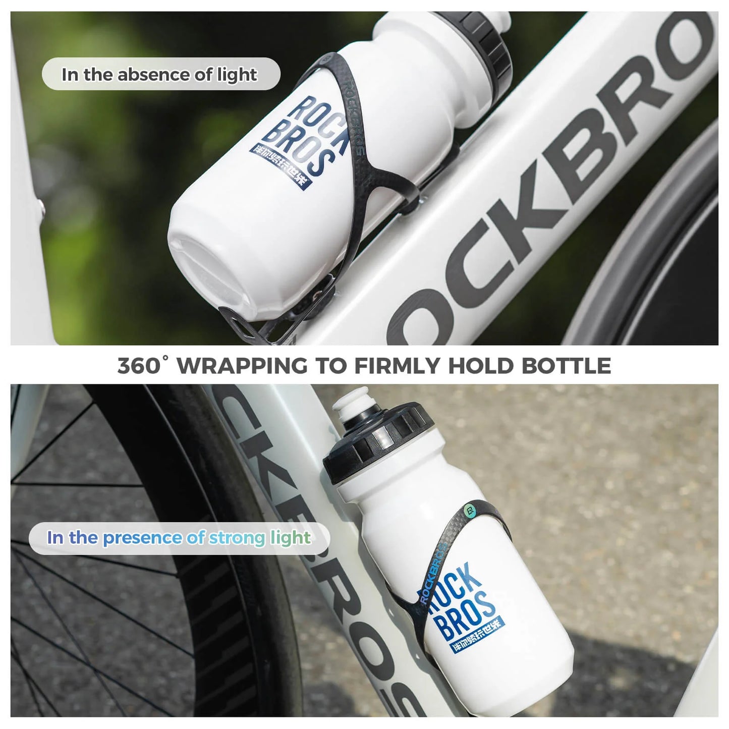 Carbon Fiber Water Bottle Cage – Ultra Lightweight