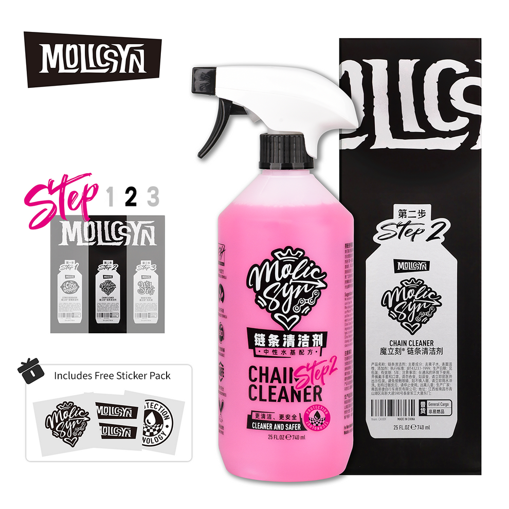 Prime Step 2: Chain Cleaner 740ml – Pro Speed Australia